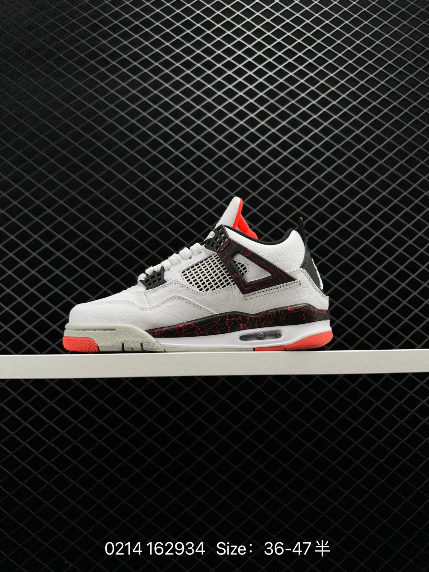 Air Jordan 4 Retro SE 